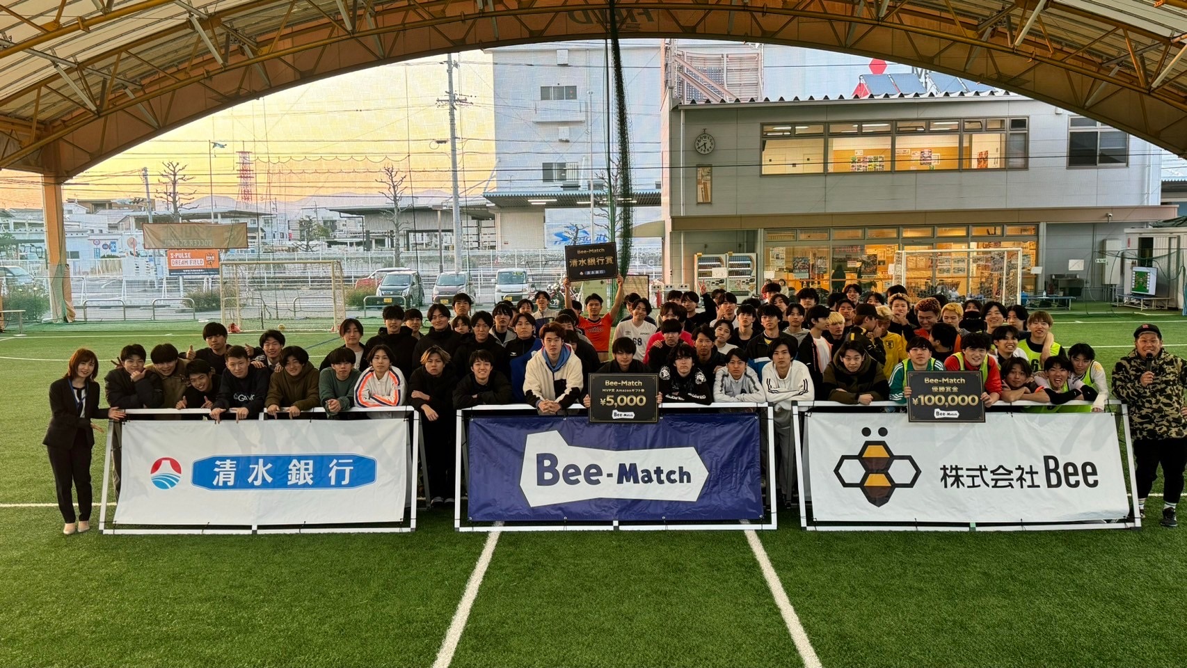 3月15日にBee-Match フットサル大会を開催いたしました！
