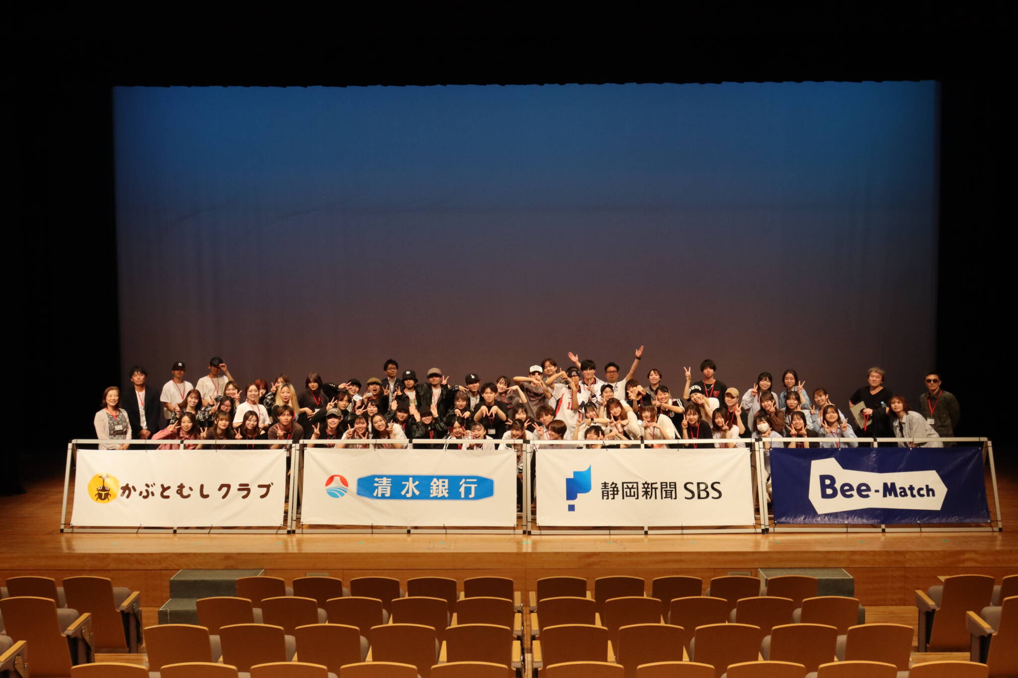6月8日(土)にBee-Matchダンス大会を開催させていただきました📣